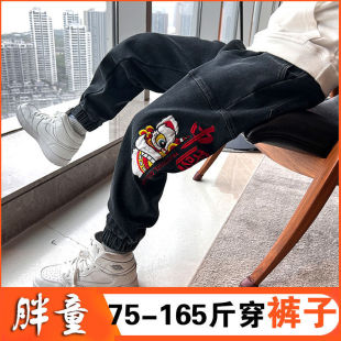 Fat men's children's clothing fleece-lined jeans autumn and winter 2024 big children plus fat big fat children one-piece velvet casual long pants