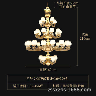 European-style Jade Chandelier Luxury and Atmospheric Compound Building Villa Stairs Hollow High Lobby Luxury All-copper Lamps