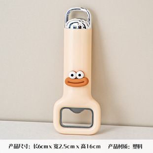 Cartoon Bottle Opener Fridge Magnet Bottle Cap Opener Beer Opener Household Bottle Opener Wine Opener Wine Bottle Opener