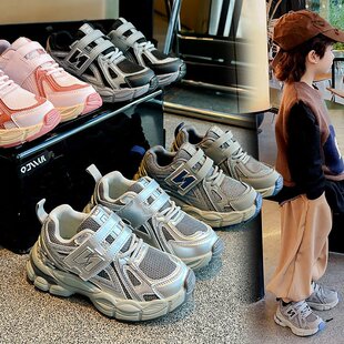 Boys Shoes 2025 Spring and Autumn New Children's Soft Sole Non-slip sneaker Large Children's Mesh Breathable Girls' Torre Shoes