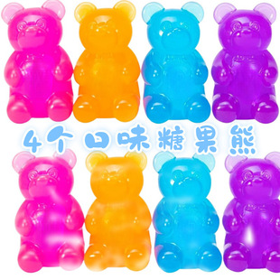 Gummy Bear Sensory Decompression Toy with Jelly Filler