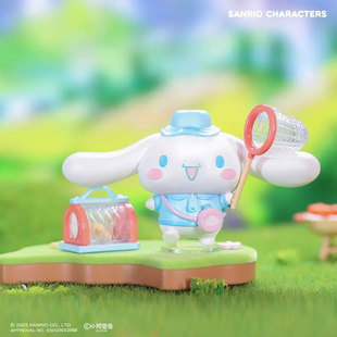 Genuine Sanrio Camping Buddy Series Blind Box Trendy Play Net Red Kulomi Yugui Dog Hand Gift Ornaments