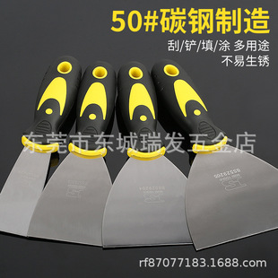 Persian tools putty knife thickened trowel scraper blade cleaning putty knife barbecue pancake rake putty