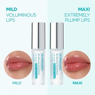 BP Spicule Plumping Lip Shot Увлажняющий бальзам для губ Увлажняющий и увлажняющий уход за нежными губами