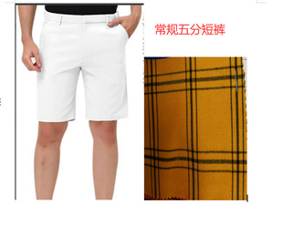 Cross-border European and American new men's solid color casual skinny formal pants slim tapered foreign trade Four Seasons popular