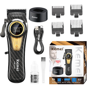 Kemei/KEMEI hair clipper KM-2242 LCD fast charging professional cross-border digital display electric clipper