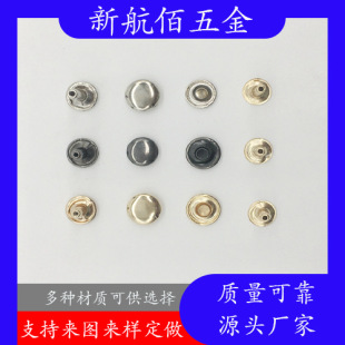 Factory Direct Supply of 3-15mm Single and Double-Sided Metal Rivets in Various Specifications, Shapes and Colors to Support Customization