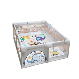 Qiaole Bear Детский игровой забор Защитный забор