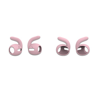 Подходит для airpods4 наушники airpodspro набор для наушников 34 поколения чехол для наушников Apple ультратонкий airpods3 наушники