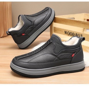 fleece-lined Thickened Warm Men's Middle-aged and Elderly Dad's Cotton Shoes Old Men's Winter Beijing Cloth Shoes