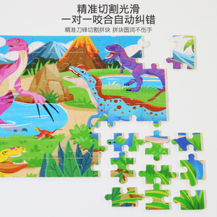 Wooden 80 Pieces Puzzle Toddler Cartoon Dinosaur Animal Plane Puzzle Baby Early Education and Intelligence Building Blocks Toy