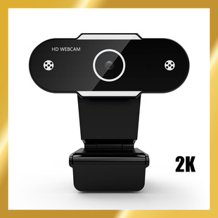 Компьютерная камера HD Настольная трансграничная 2K HD Онлайн-учебная конференция UBS Веб-трансляция Камера в наличии