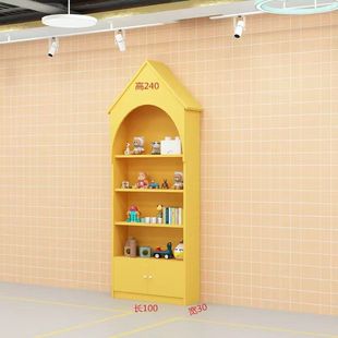 Maternal and infant store shelf milk powder diaper display cabinet children's handicraft workshop display rack toy pet store dog food display cabinet