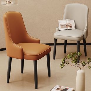 [DIMU] Dining Chair Nordic Home Light Luxury Advanced Backrest Simple Dining Table Restaurant Chair Office Modern Hotel
