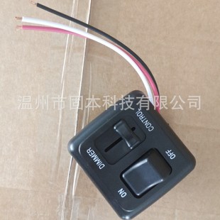 12 Volt DC Dimmer Switch for LED