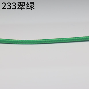 in stock 2.5mm in stock supply outdoor high-strength elastic rope fitness recliner woven elastic