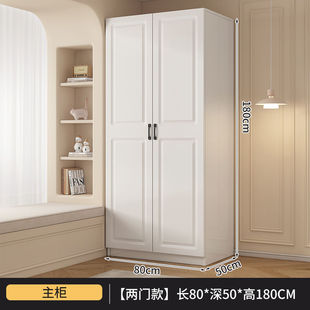 2025 New Style Wardrobe Home Bedroom Small Apartment Cabinet for Rental Room Modern Simple Hanging Wardrobe with sliding door