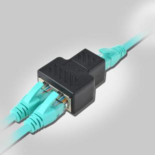 Network straight-through head one-to-two rj45 network cable three-way adapter 8p8c one-to-two splitter shielded type