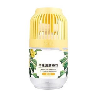 Xiaoxiang Dun Bird Cage Aromatherapy Toilet Deodorant Fun Air Fresh Agent Lasting Fragrance Pregnant Baby Available Indoor Artifact
