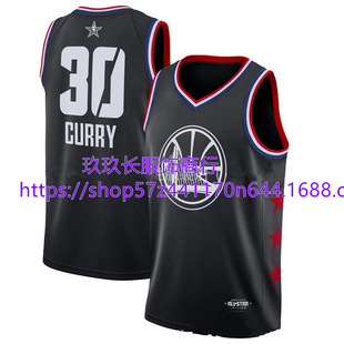 Hot Pressed Version 19 Season All Star James Curry Durant Letter Brother Irving Wade Basketball Uniform Jerseys