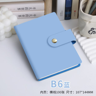 Notebook Mini Small Notebook Portable Notebook Hand Account Pocket High Color Value Small Notebook Portable Notebook