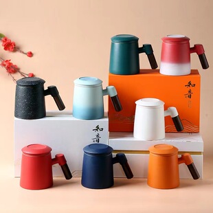 Creative and Practical Ceramic Mug Accompanying Gift Graduation Gift for Teachers and Elders Retirement High-end Company Business Gift