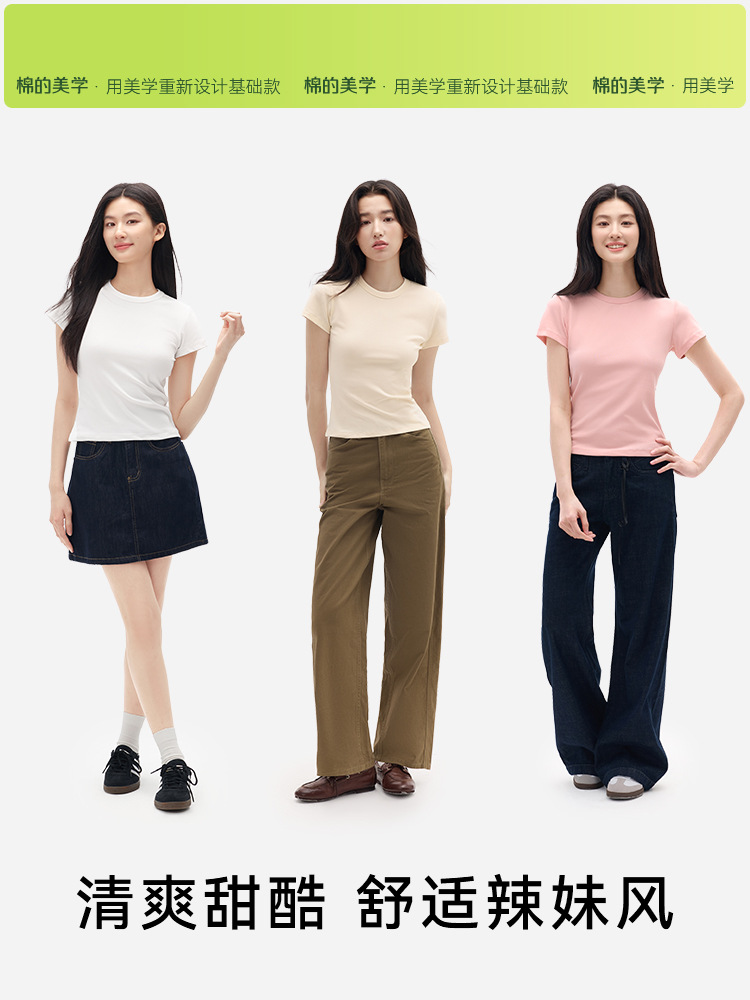 "면화의 미학" 여름 올매치 캐주얼 반팔 티셔츠 여성용 꽉 끼는 허리 올매치 캐주얼 화이트 베이스 셔츠