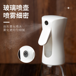 Oil Spray pot glass kitchen household air fryer oil spray bottle cooking oil spray bottle atomization mist oil tank
