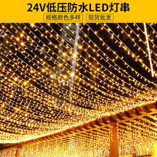 Camping atmosphere light string led small colored lights outdoor decorative lights USB remote control copper wire lights solar string leather wire lights