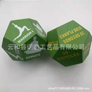 Wooden Grass Earth Outdoor Lawn Throwing Lawn Throwing Solid Wood Ball Large Lawn Ball Grass Earth