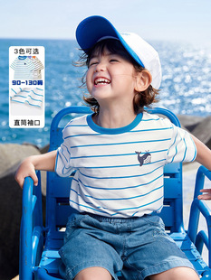 Boys' Short-sleeved T-shirt Children's Baby Striped Half-sleeved Children's T-shirt 2023 Summer New Children's Wear Top Short-sleeved