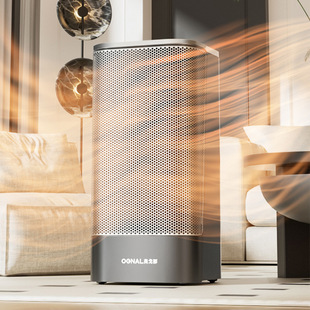 British OGNAL ogona heater whole house heating artifact home bedroom bathroom quick heating large area heating