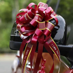 Wedding decoration wedding car pull flower pick hand pull flower bow car ribbon wedding supplies happy word pull flower