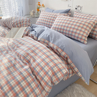 Single Quilt Double No Print Cover Single Good Student Washed Pure Factory Quilt Cover Cotton