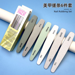 Nail polish strip trimming file washing wear-resistant nail file sponge polishing strip shop nail polish wholesale