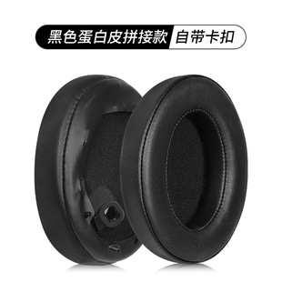 Применимо Sony Sony WH-1000XM4 наушники наушники Наушники Наушники 1000XM4