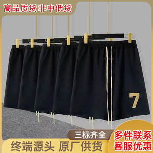 Beauty Tide ESSENTIALS FOG Season 7 Main Line Digital 7 Printed Fleece Men's Casual Shorts