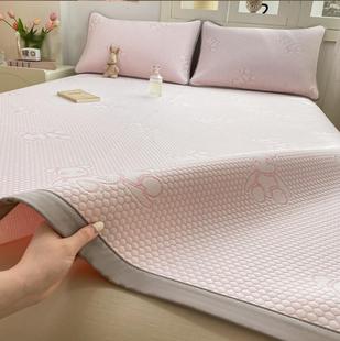 Class A Explosions Ice Beans Mat Bed Sheet Three-Piece Set Machine Washable Ice Silk Mat Latex Soft Mat Air-Conditioned Mat