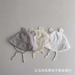 Baby Sun Hat Spring and Summer Small Month Breathable Thin Super Cute Cute Small Ears Baby Lace-up Fisherman Hat Basin Hat