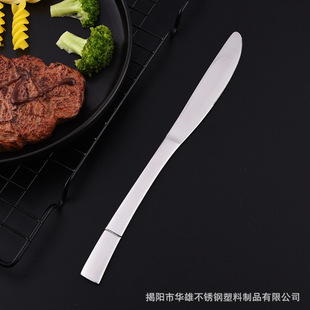 Creative Stainless Steel Knife, Fork and Spoon suit Simple Household Hotel Steak Western Food Tableware Dining Fork Spoon Factory Wholesale