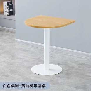 Белые ins Интернет Red Cafe Чайный магазин Столы, стулья, повседневные кондитерские, рестораны, десерт, магазин, небольшой полукруглый квадратный стол