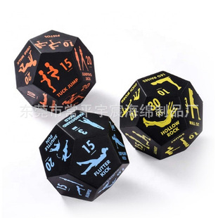 Cross-Border Polyurethane Pu Foam Multi-Sided Dice Pinch Decompression Toy Slow Rebound Decompression Artifact Factory Direct Sale