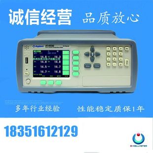 AT4508 AT4516 AT4524 AT4532 multi-channel temperature tester -200 ℃-1300 ℃