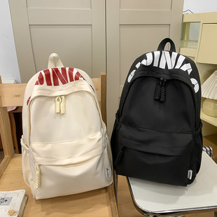 Japanese Style Simple All-match Large Capacity Solid Color School Bag 2025 Spring New Lightweight Commuter Student Backpack