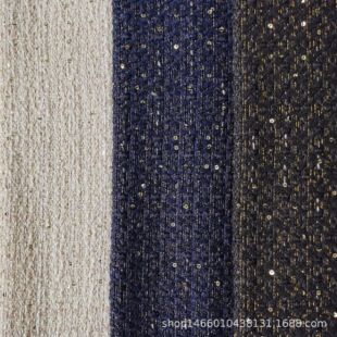 Zhuoxi Textile | Autumn and Winter Xiaoxiang Wind Special Bead Yarn Strap Woven Slub Woven Fashion Bag Fabric