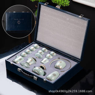 Ruyao Jinfu Tea Set Phnom Penh Jinfu Tea Pot Tea Cup Set Ceramic Kung Fu Tea Gift Box Gift