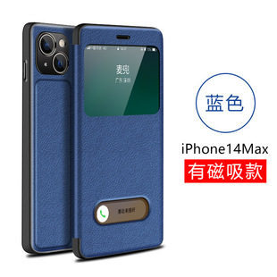 Чехол для мобильного телефона IPhone 14Pro для iPhone 15Pro Max, защитный флип-чехол 13, устойчивый к падению 12, универсальный кожаный чехол