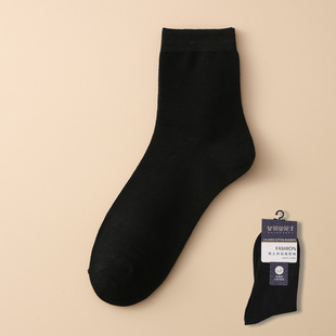 Zhuji socks men's autumn and winter thickened men's mid-calf length socks cotton winter men's socks winter cotton winter stockings wholesale