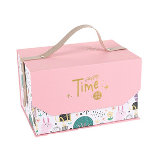 Creative Thickened Bronzing Cardboard Printing Flip-type Gift Box Large Capacity Children's Birthday Holiday Gift Packaging Box
