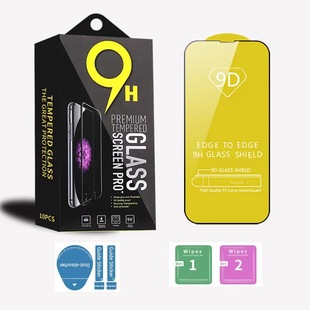 Подходит для iphone15/14 закаленная пленка 9D десять в одной упаковке 13 HD пленка X/8P цельная Apple XR/Ma